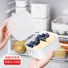 Multi-purpose Food Storage Box