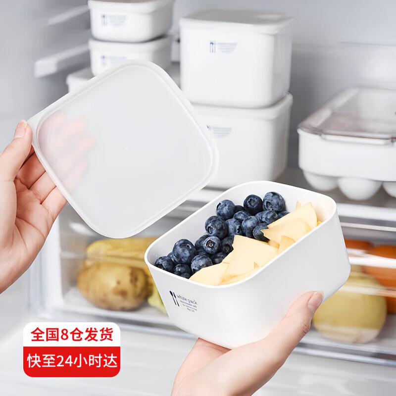 KATEI STORY Multi-purpose Food Storage Box One Size