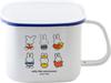 Fuji Enamel Miffy 70th Anniversary Square Miso Pot, 1.5L, MF70-KP