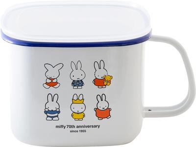 Fuji Emalj Miffy 70-årsjubileum Fyrkantig Miso Gryta, 1,5L, MF70-KP