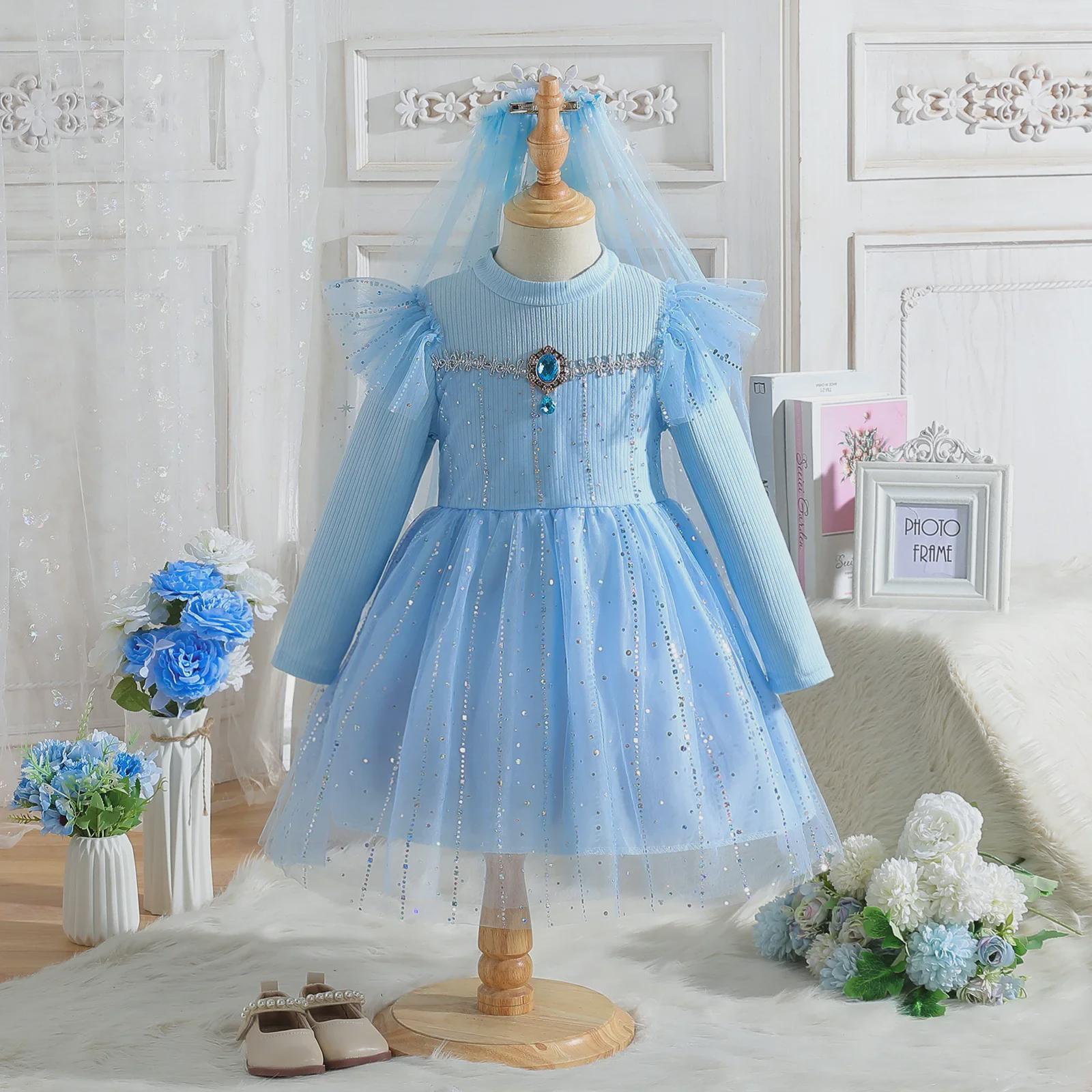 

Girls Starry Sky Princess Dress - Long-Sleeved, Fluffy Gauze Skirt for Spring & Autumn 2025 (Korean Style) 100 cm