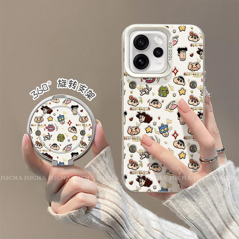 Applicable To Opporeno15 Mobile Phone Case All-inclusive Edge New Cartoon 0pp0reno14pro Advanced Sense 13 Silicone