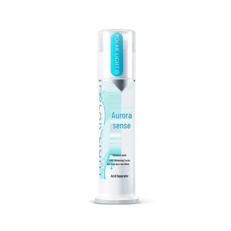 LengSuanLing Aurora Whitening Pump Toothpaste 5-Pack