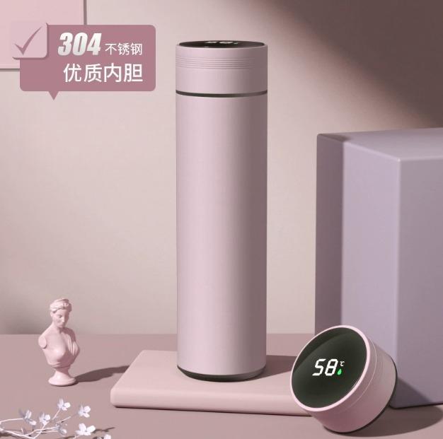 Outdoor Smart Thermos Cup 304 Stainless Steel Smart Temperature Display Waterproof Double-wall Vacuum Thermos Cup 480ml
