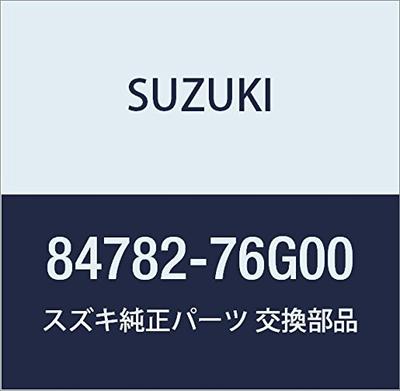 Genuine Parts Support, Inside Mirror, Model Number: 84782-76G00