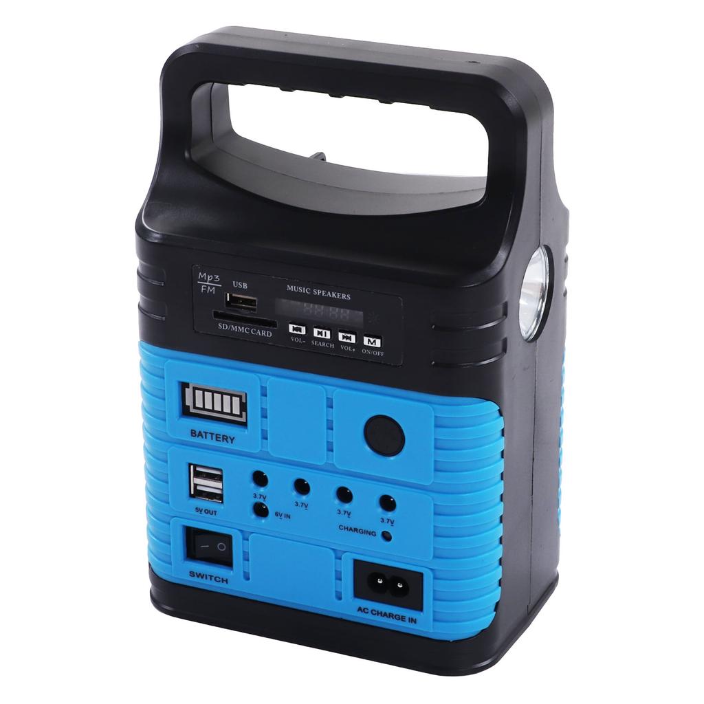 SDM 3790 10W Portable Solar Generator with Solar Panel Emergency Lamp MP3 Function Power Generation