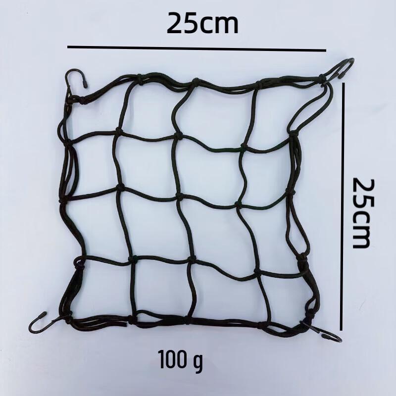 Universal Elastic Cargo & Helmet Storage Nets