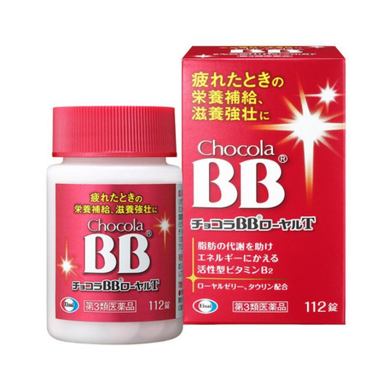 

Chocolate Vivi Royal T 112 tablets