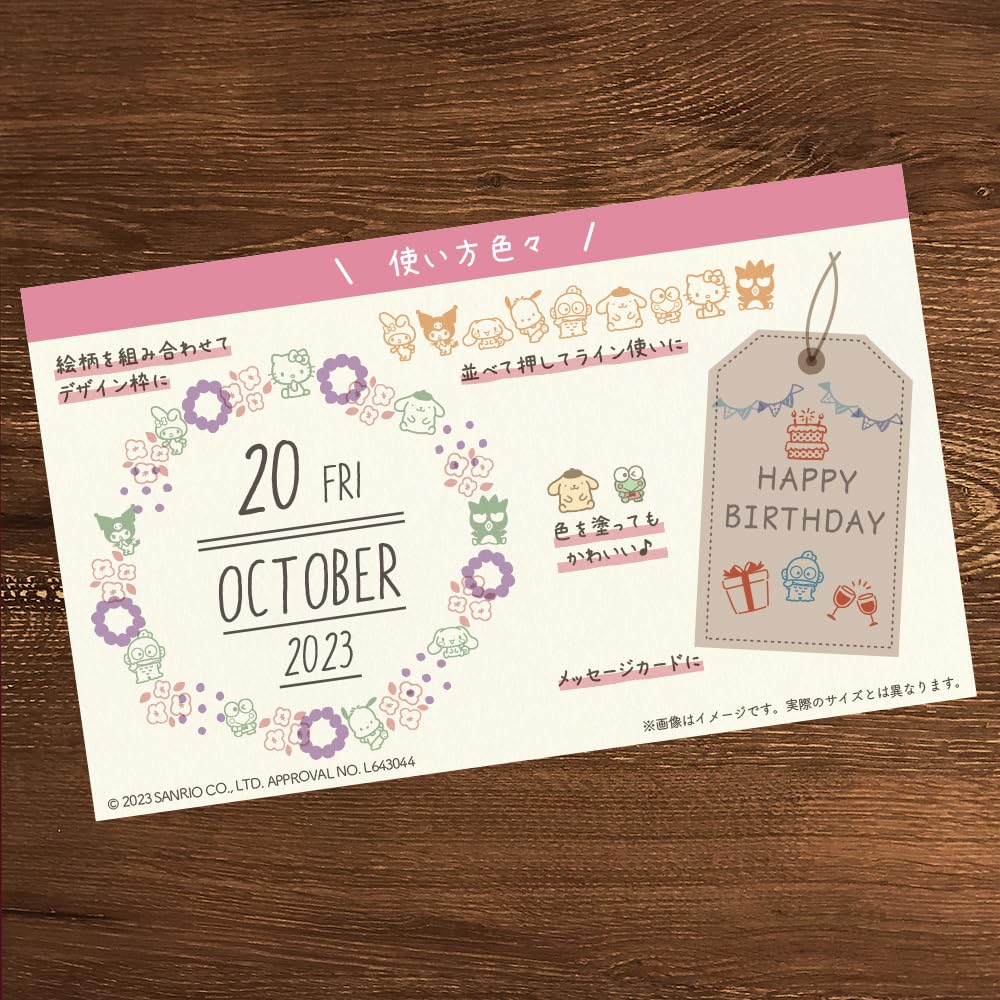 Beverly Sanrio Hello Kitty Diary Diary Sanrio Characters Stamp, Accessory, Lover, TSW-157