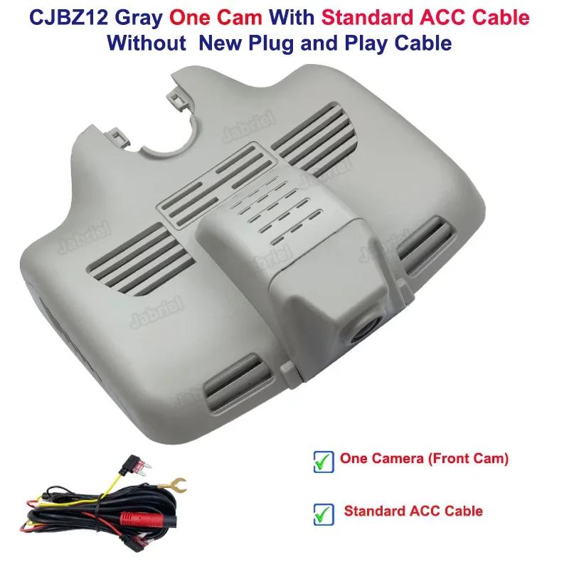 

Специализированный автомобильный видеорегистратор HD 1080P Wifi для Mercedes C 200d 220d 250d 200 250 300 w205 c204 c205 GLC x253 C253 glc43 glc63 c43