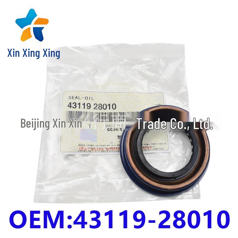 

Front and Rear Crankshaft Oil Seals for Hyundai Kia Series, Part No. 4311928010. Other