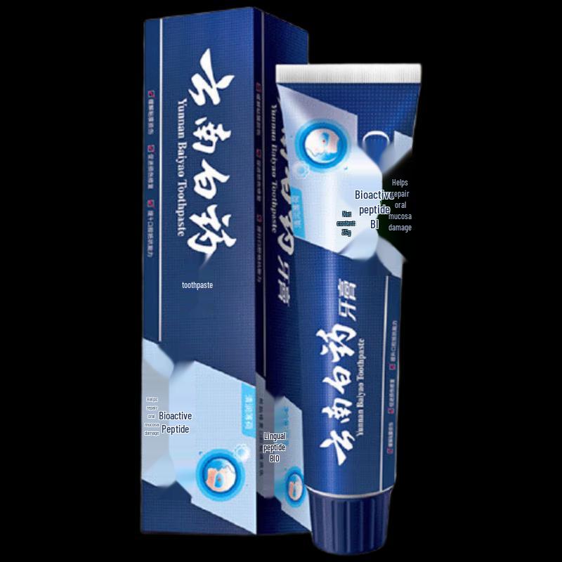 Yunnan Baiyao Oral Care Toothpaste