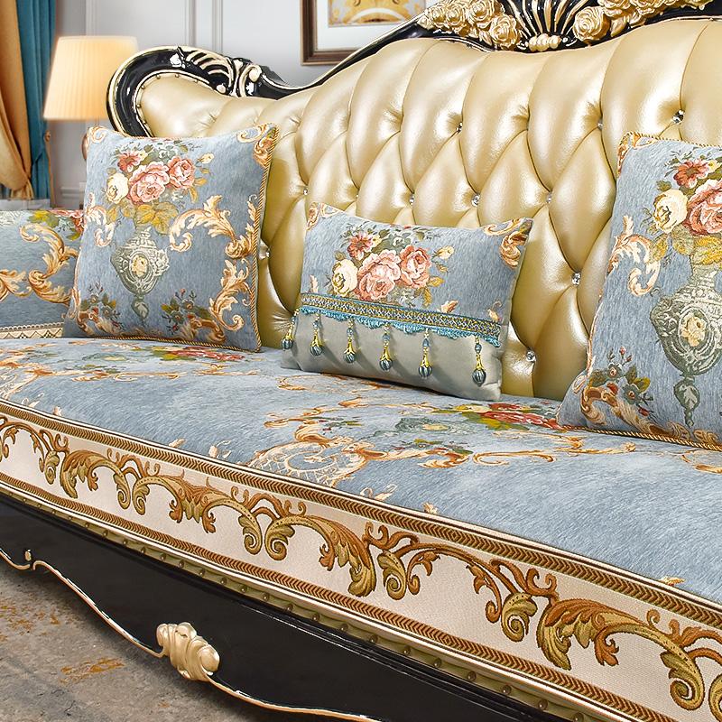 Jacquard Fabric Sofa Cover Home Decorations High-end Anti-slip Cushions Cover Four Season Universal Living Room Sofa Towel Couch