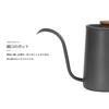 350ml Narrow-Mouth Stainless Steel Drip Pot, Handheld Kettle, Black