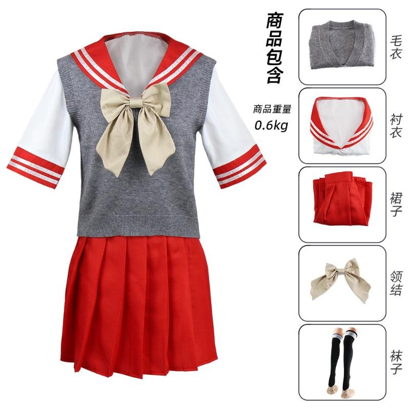 Kitagawa sea cos taking JK uniform changing doll falls in love five new dishes cospaly cosplay