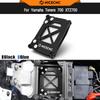 For Yamaha Tenere 700 T700 XTZ700 2020-2024 Air Filter Box Cover Tenere700 World Raid 2022-2023 TENERE700 Rally Edition 2020-24
