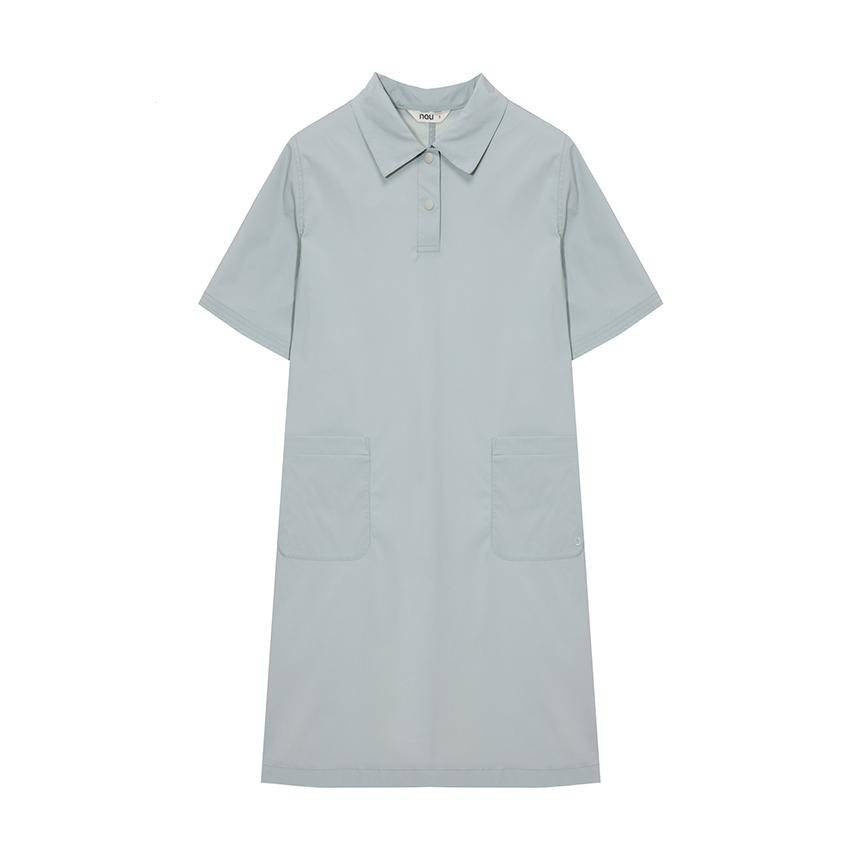 Nau W Neocool Midi Dress Grayish Green