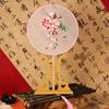 Chinese Ancient Style Fan Female Fan Embroidered Fan Embroidered Fan Suzhou Double Sided Embroidered Fan Commemorative Gift