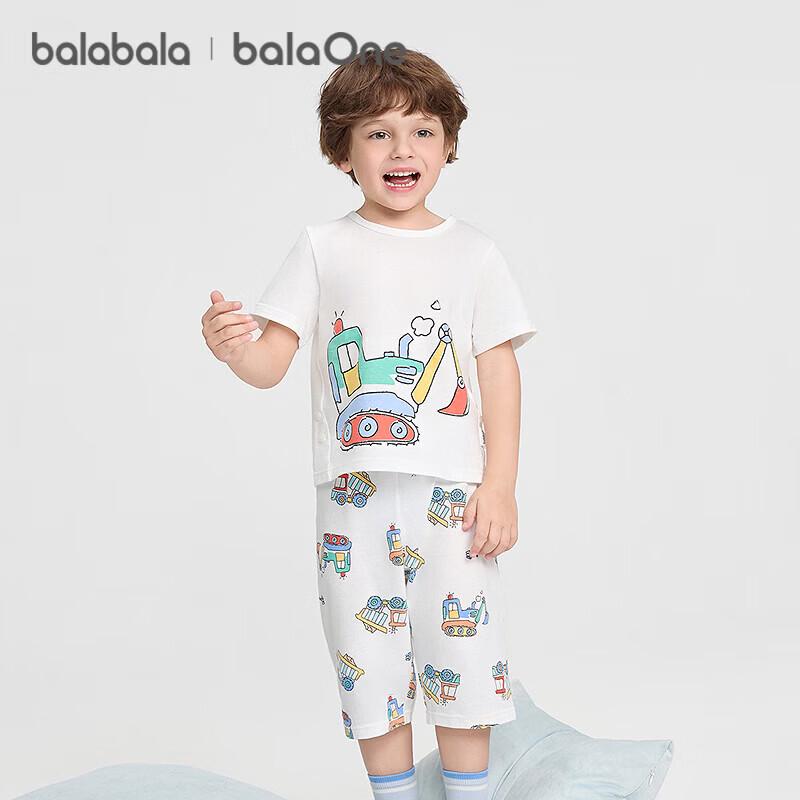 Balabala Kids' Cotton Summer Pajama Set