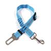 New Adjustable Dog Seat Belt Elastic Retractable Dog Leashes Durable Pet Safety Rope Pet Supplies