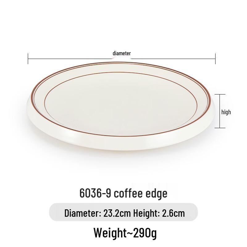 Chinese Style Gold Rim Melamine Dinner Plate