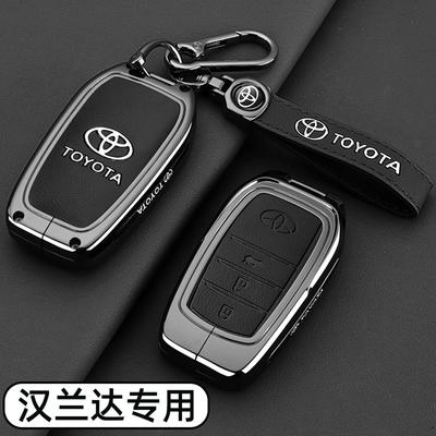 Zinc Alloy Car Remote Key Case Cover for CHR Prado Prius Camry Corolla RAV4 - Durable Replacement Key Shell Accessory