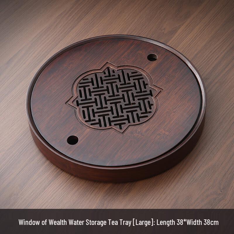 Bamboo Tea Serving Tray with Water Storage
