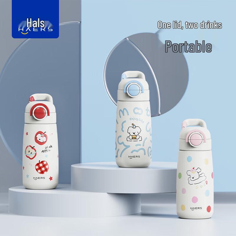 HAERS Blue Hamburger Dog 500ML Insulated Mug