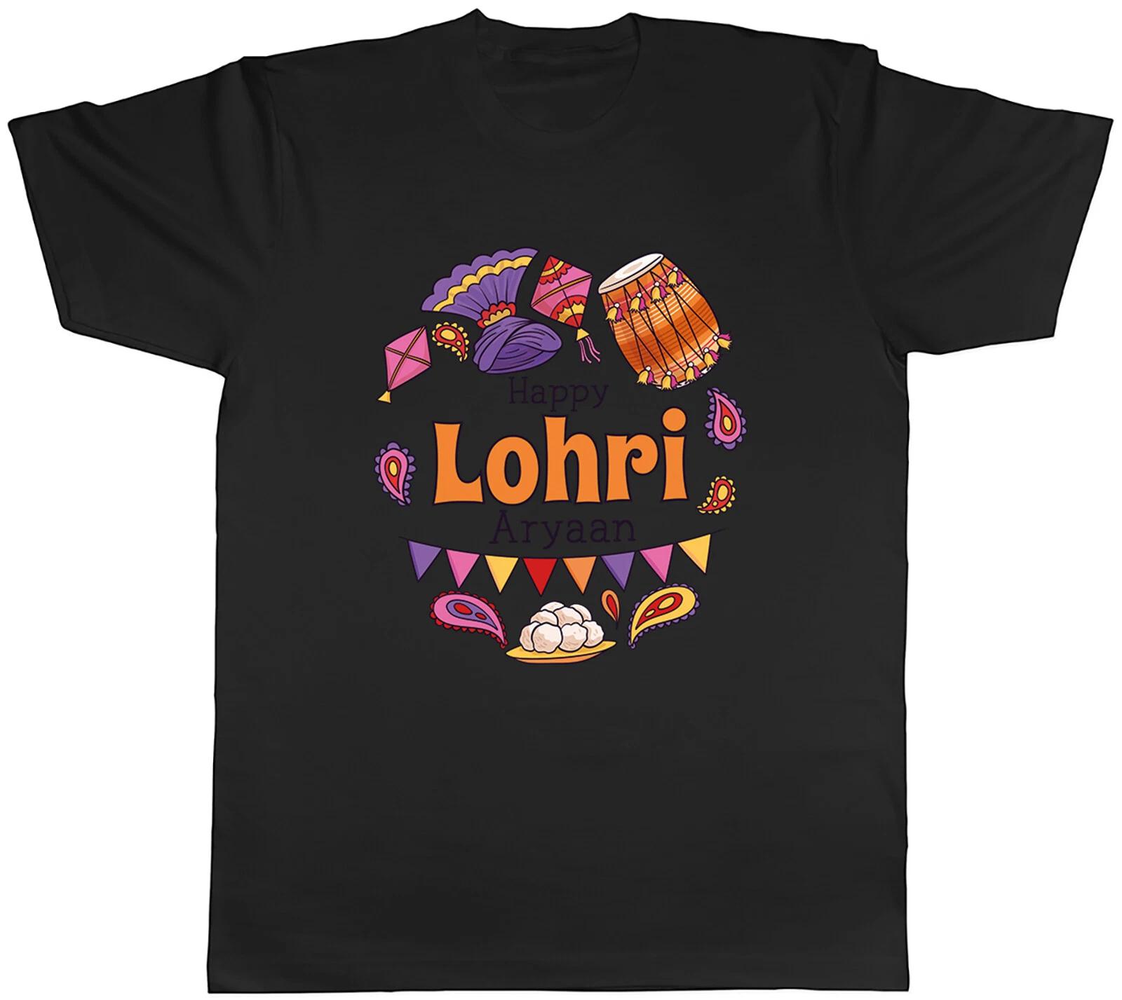Personalised Happy Lohri Mens T-Shirt Punjab Sikh Festival Dhol Celebration Tee XL