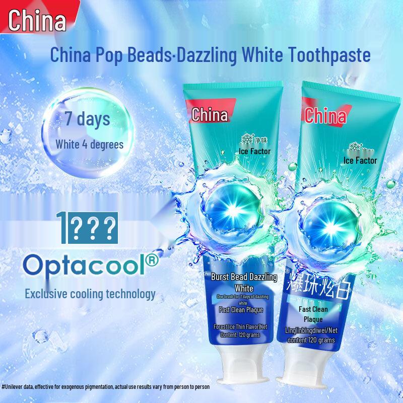 Zhonghua Multi-Benefit Mundpflege Zahnpasta