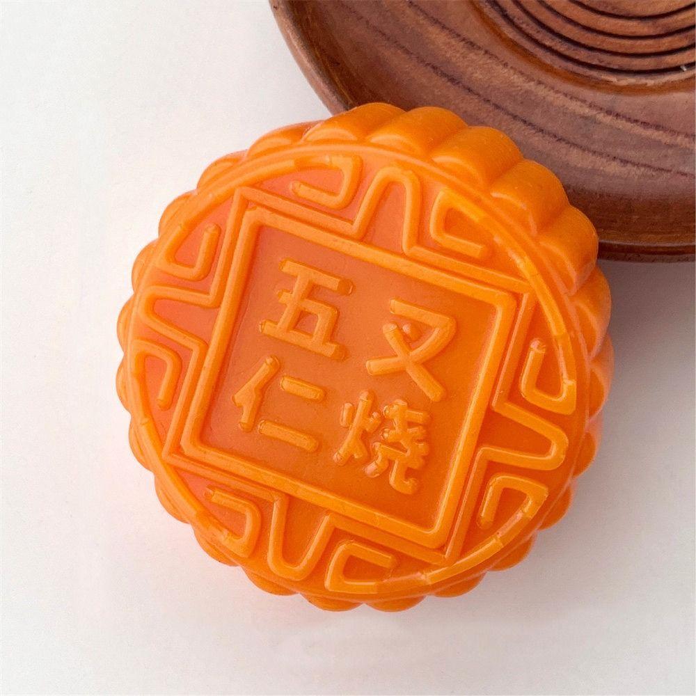 Soft Mooncake Slow Rebound Toy Simulated Food Moon Cake Squeeze Sensory Toys  Gift