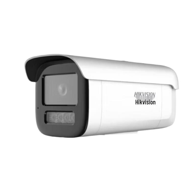 HIKVISION 2MP PoE Voice Intercom Bullet IP Camera CN plug (adapter included)