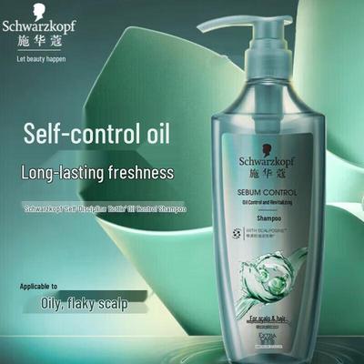 Schwarzkopf Šampón proti lupinám Oil Control