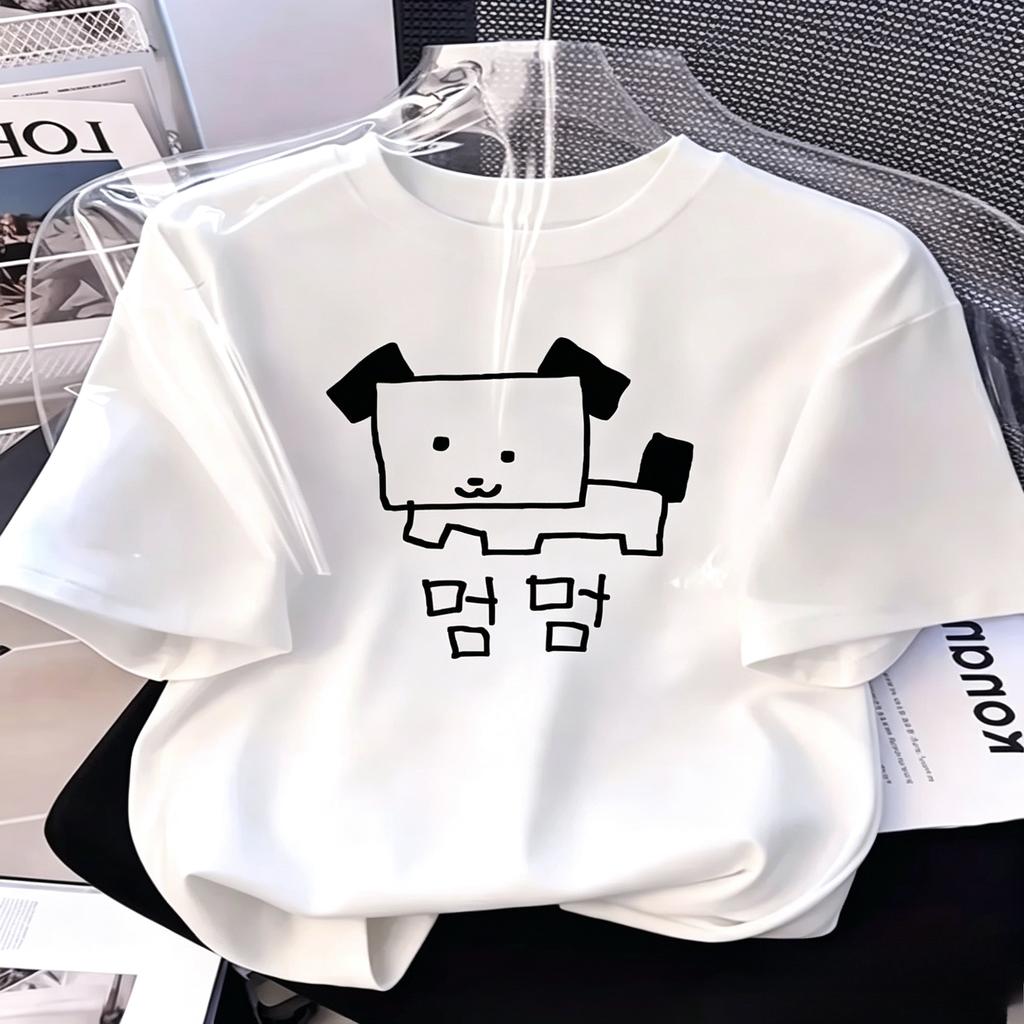 Simple Sketch Puppy Korean Hangul Letter Print T Shirt Unisex Loose Cotton Short Sleeve Kawaii Aesthetic Harajuku Casual Tees