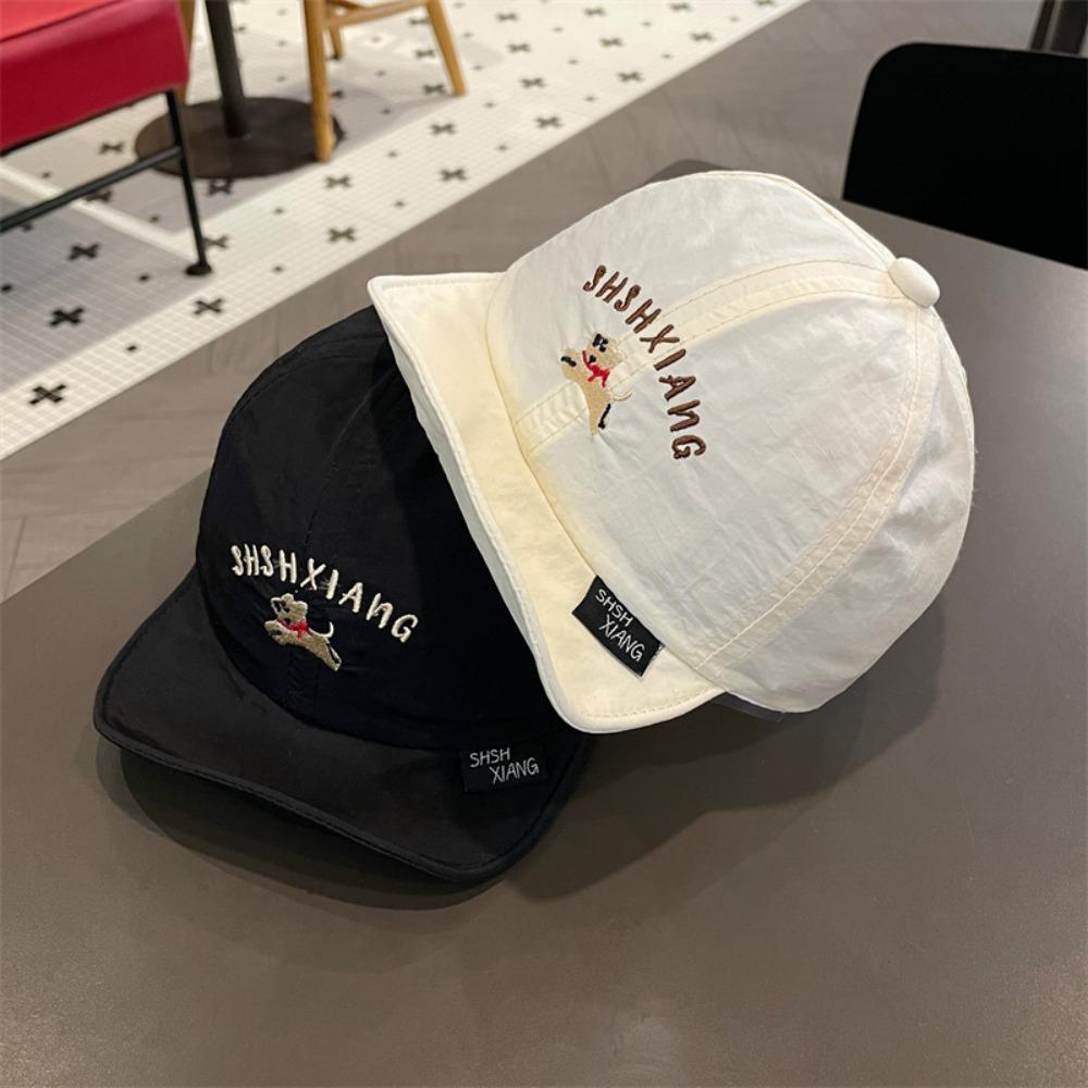 Korean Style Puppy Baseball Cap Letter Embroidery Children's Hat Summer Kid Sunhat  Girls