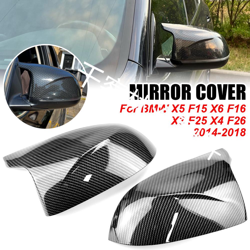 Available: Carbon Fiber Gloss Black Rearview Mirror Shell for BMW X3 X4 X5 X6 F15 F16