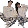 2021 Autumn/Winter Coral Fleece Couple Pajamas - Cozy Velvet Loungewear for Men & Women