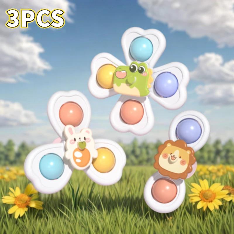 3PCS Suction Cup Rotating Toy for Baby Hand-eye Coordination Educational Training, Bath & Travel toy, Birthday Christmas Gift