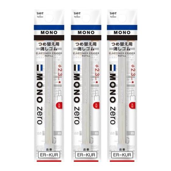 [Оригинальный продукт] Набор из 3 сменных ластиков Tombow Pencil Mono Zero Круглый ER-KUR