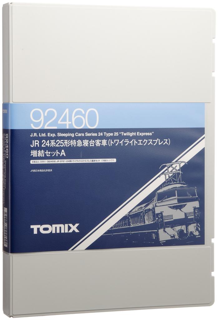 TOMIX N Gauge 24 Series Twilight Express Set A 92460 Model Train Passenger Car 25-Type Add-On