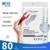 CHAHUA Disposable Antibacterial Food-Grade PE Gloves