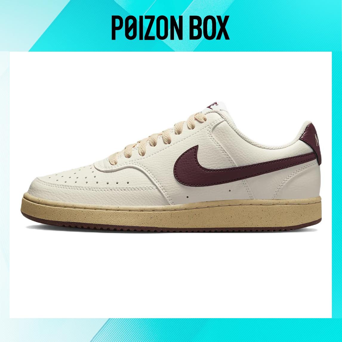 

кроссовки Nike Court Vision Low Next Nature Sail Dark Beetroot FB8942-133