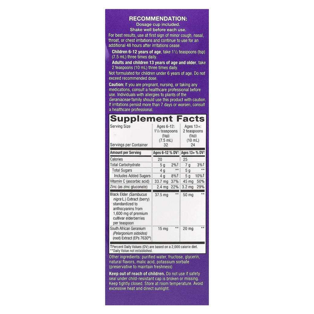 Nature'S Way, Cough Relief & Immune Boosting Syrup, Ages 6+, Sambucus, 240 Ml (8 Fl Oz)