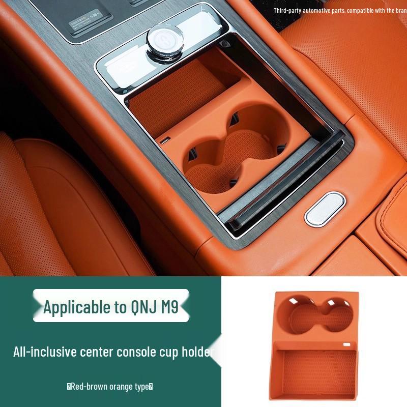 AITO M8/M9 Center Console Cup Holder Silicone Mat – Full Coverage Protective Interior Decor Accessory