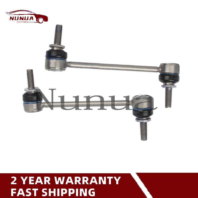 Pair of 2pcs Front Control Arm Stabilizer Sway Bar Link Kits LR035489 For Land Range Rover L405 Hybrid
