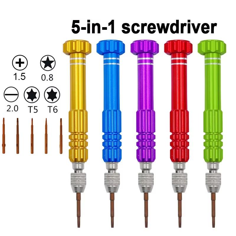 5 In 1 Screwdriver Repair Kit Screwdriver Set Phone Opening Tools Phone Repair Tools For Watch Glasses Laptop Repair Accessories