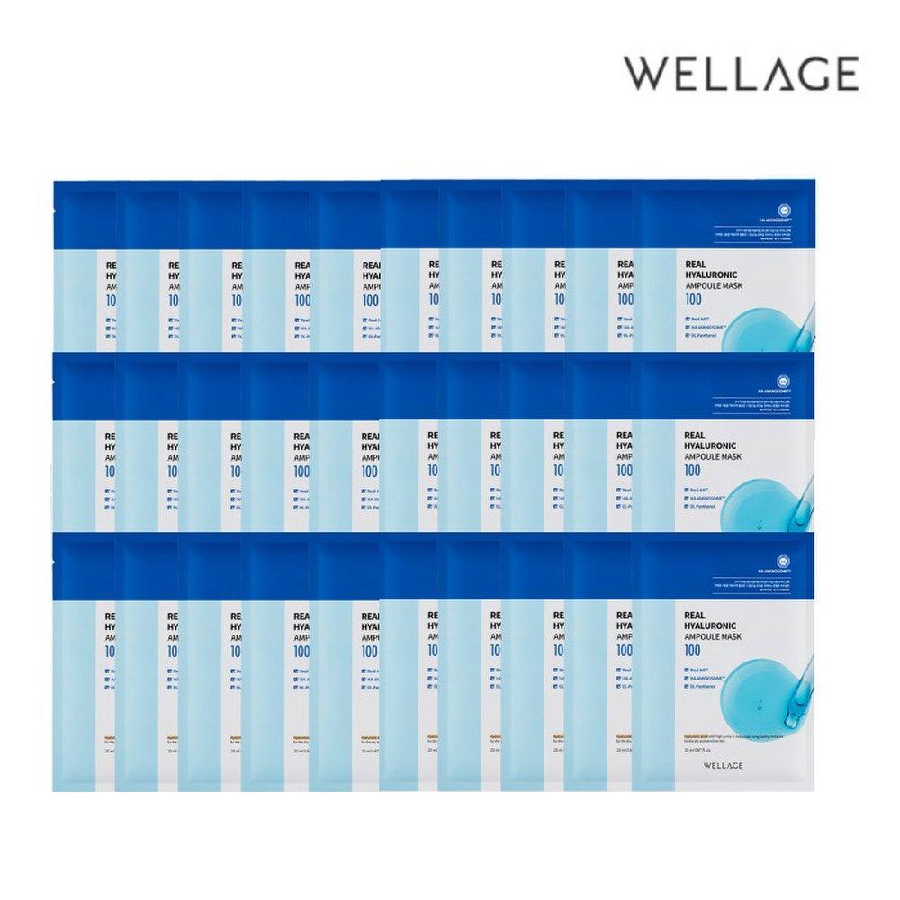 

WELLAGE Real Hyaluronic Ampoule Mask 1 sheet x 30