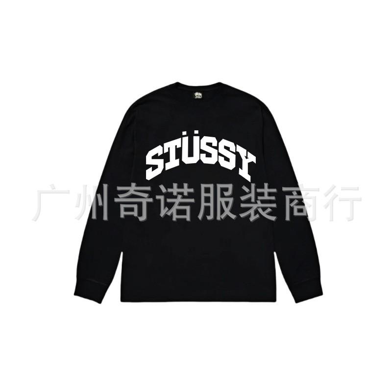 Unisex Heavyweight Cotton Long Sleeve Crewneck Sweatshirt Casual Wear Oversized Fit 300-350gsm