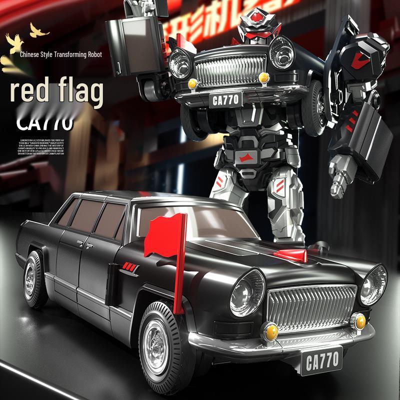 

Аутентичная литая фигурка автомобиля-робота Hongqi Jiefang – Трансформирующаяся модель-игрушка для детей, Идеальный подарок на день рождения для мальчиков и девочек.