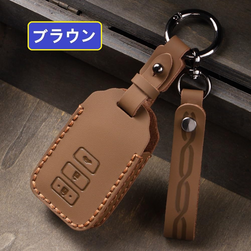 ZANEKO key case compatible Toyota Hiace 200 series key cover